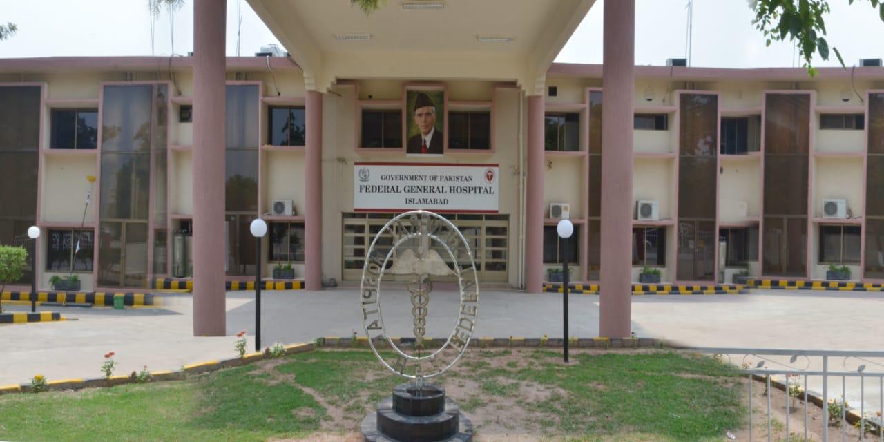 Federal General Hospital